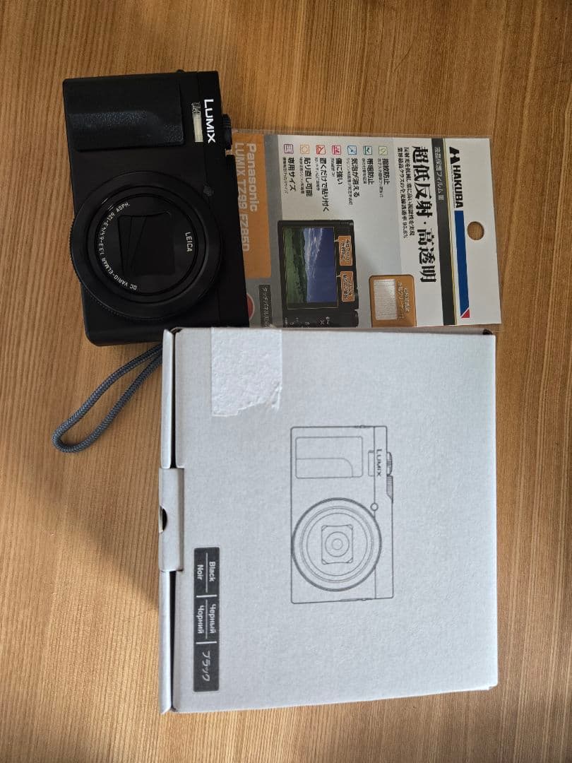 コンパクトデジタルカメラ LUMIX TZ99