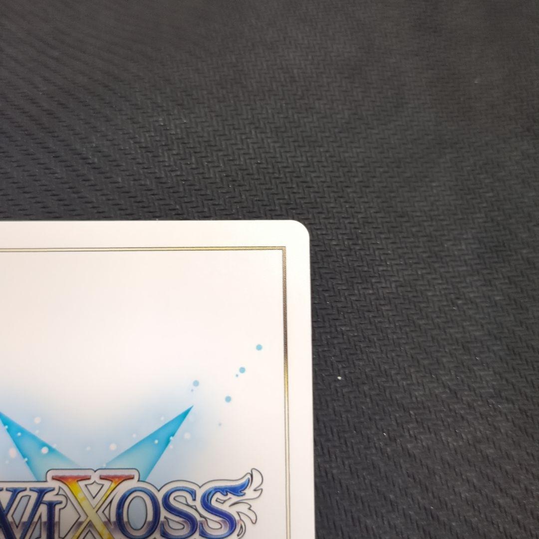 月雪ミヤコ　UR wixossウィクロスブルーアーカイブ　ルリグ