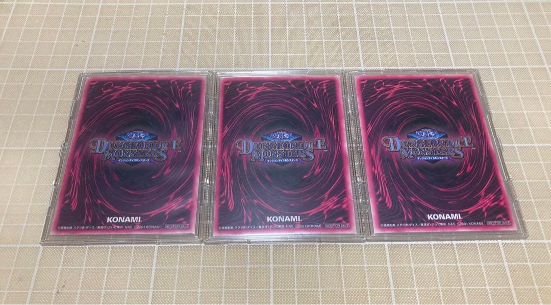 ブラックマジシャンガール　ダンジョンダイス