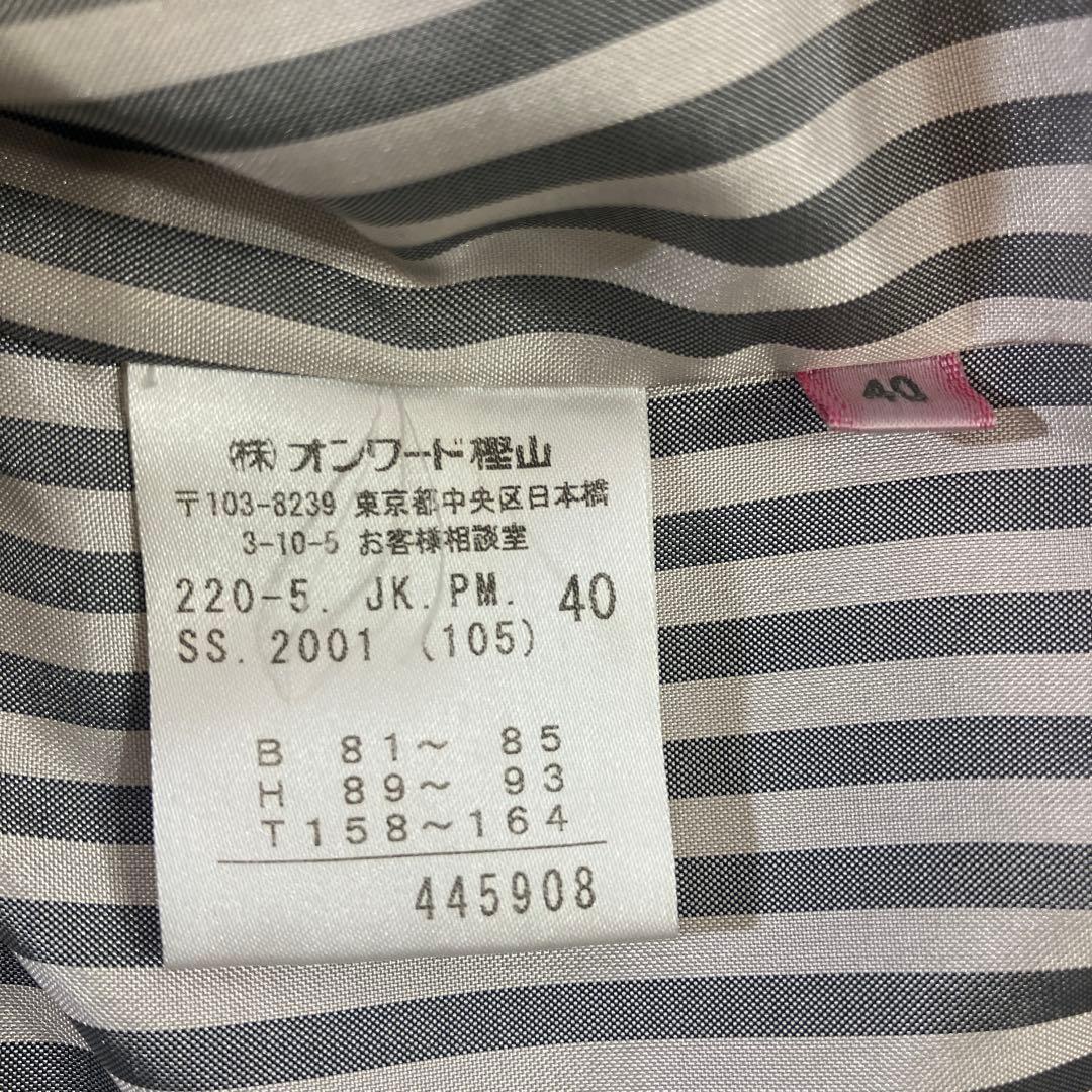 PS Paul Smith Women ポールスミス　ladies スーツ　40