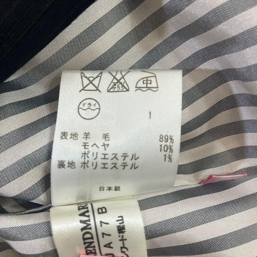 PS Paul Smith Women ポールスミス　ladies スーツ　40