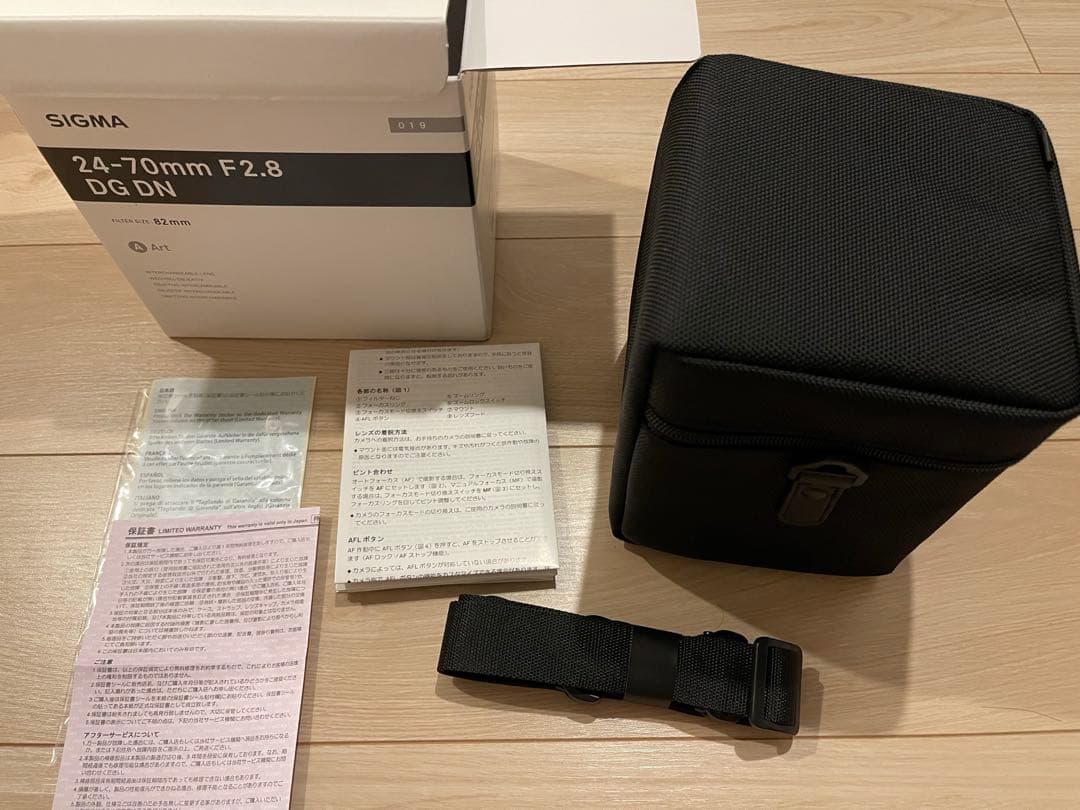 SIGMA 24-70mm F2.8 DG DN ソニーEマウント対応
