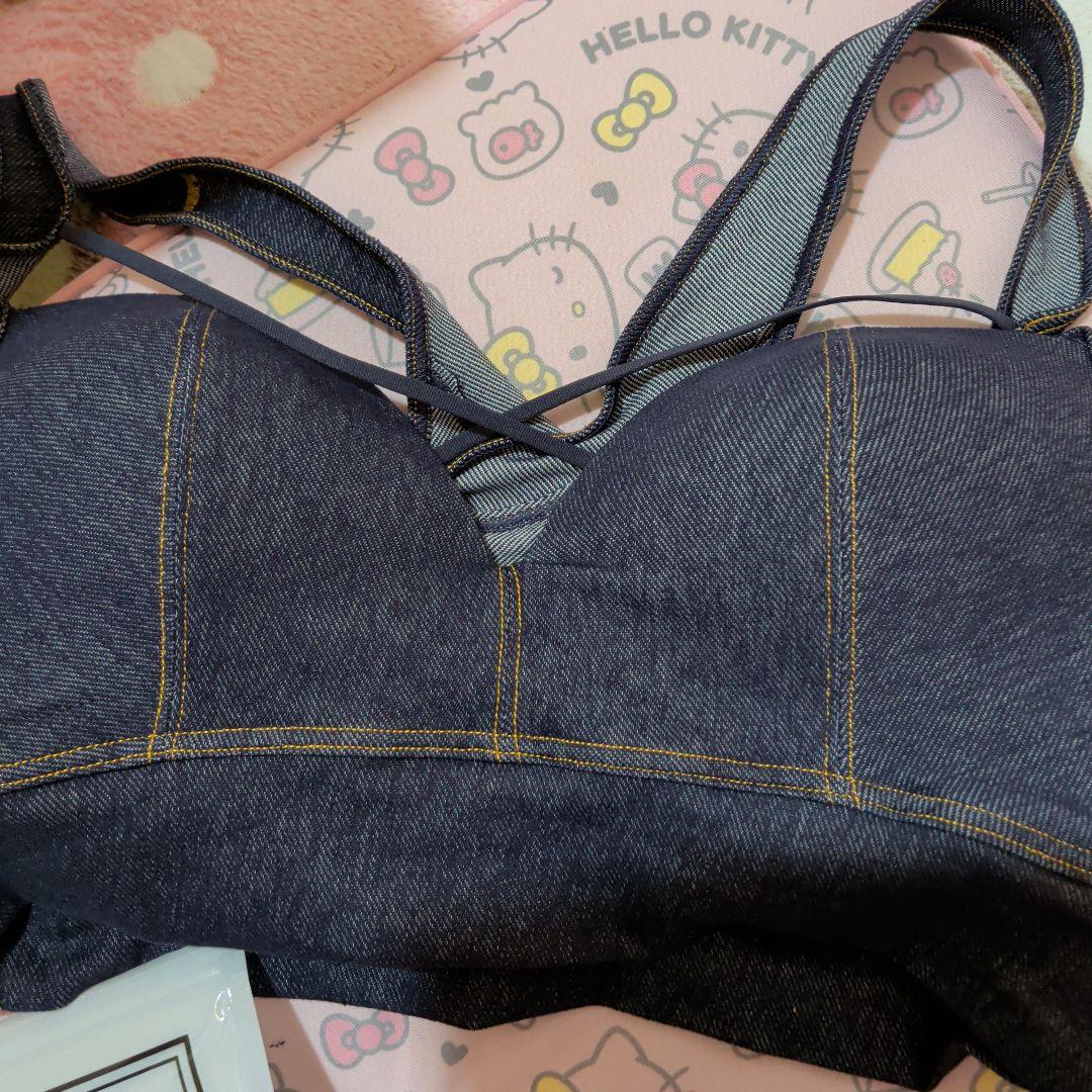 AGARISM × GYDA アップミースタイリングブラ