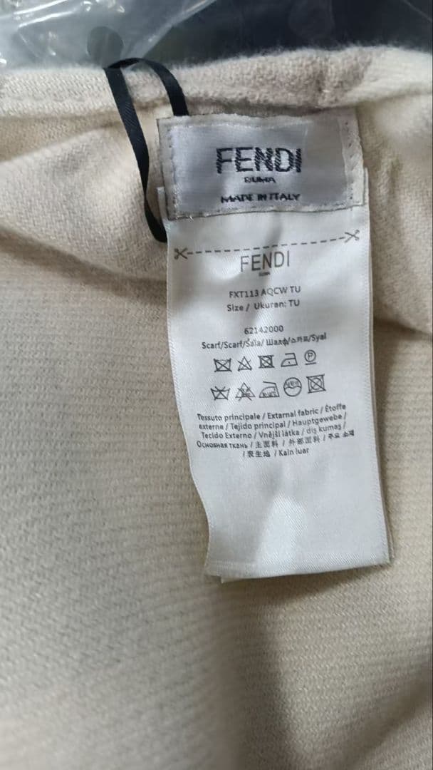 FENDI 斜め織りウールスカーフ ベージュ