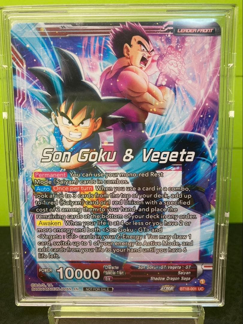 ドラゴンボール海外カード　チャンピオンシップ　bt18-001 uc 1st