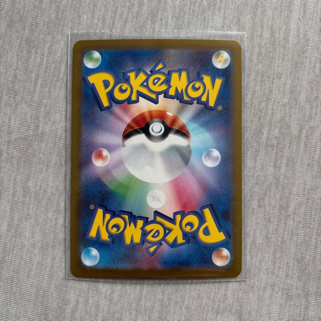 即日発送　超美品ニャースSV-P