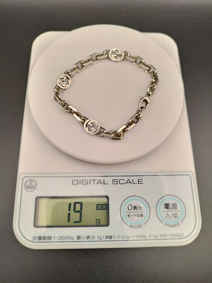 GUCCI グッチ ブレスレット インターロッキングG silver925