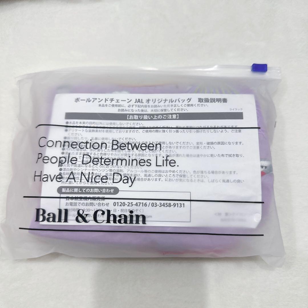 JAL限定3点セット　Ball＆Chain ボールアンドチェーン　エコバッグ