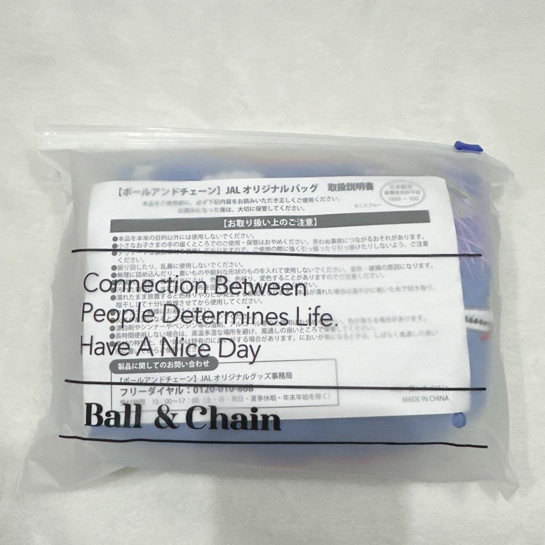 JAL限定3点セット　Ball＆Chain ボールアンドチェーン　エコバッグ
