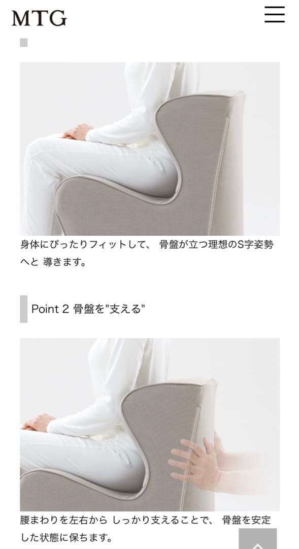 Style Dr.CHAIR （スタイル ドクターチェア） 限定色 グレー