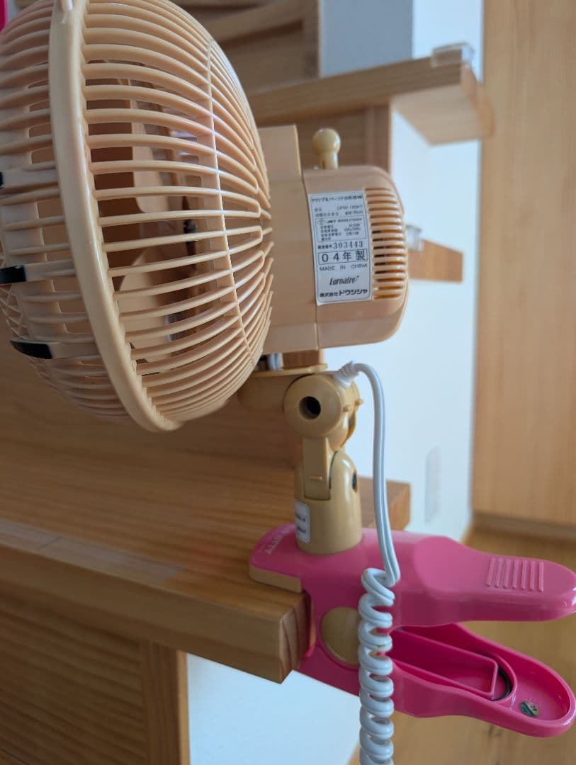 ハローキティ クリップ＆パーソナル扇風機 DPM-185KT