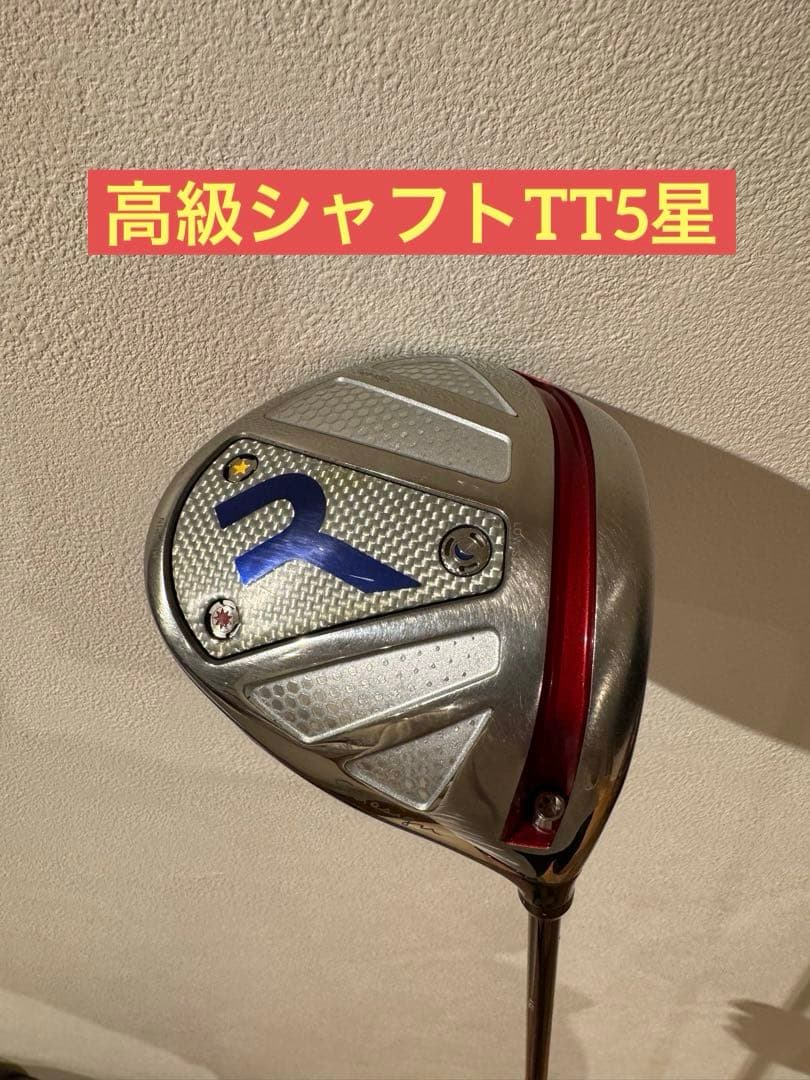 RODDIO TT5星シャフト　ドライバー