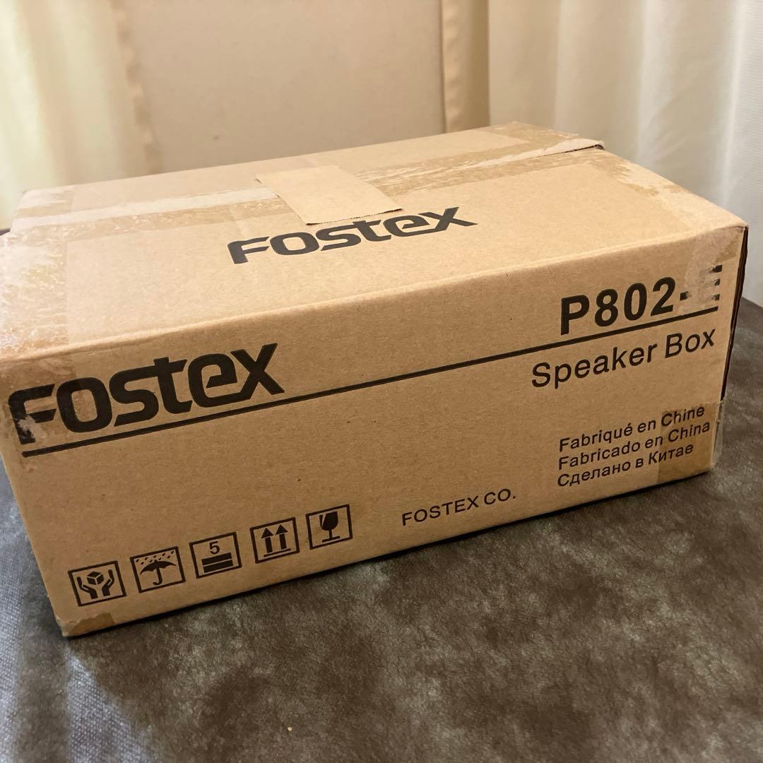 FOSTEX 木製スピーカーボックスP802-E 取扱説明書付き