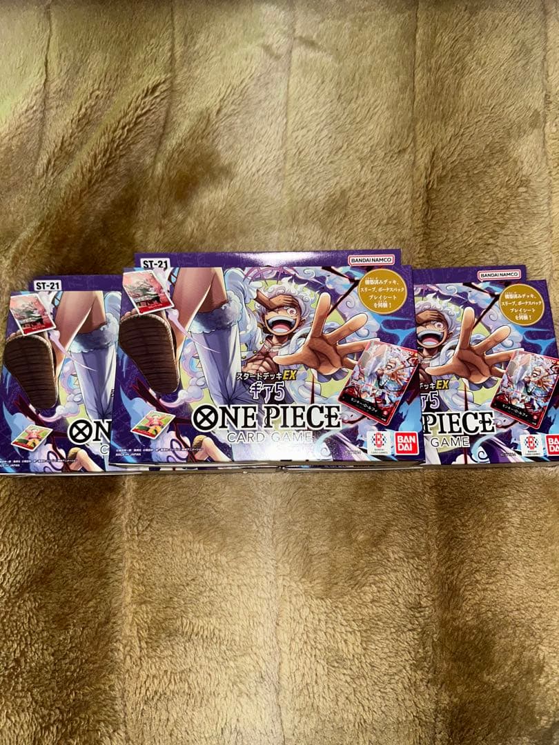 即購入⭕️ONE PIECEカードゲーム スタートデッキEX ギア5 3BOX