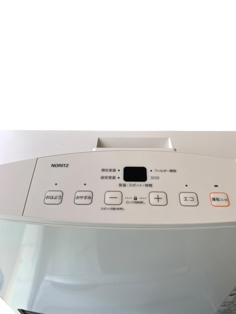 NORITZ GFH-400SS-W5 ガスファンヒーター ガスホース付属