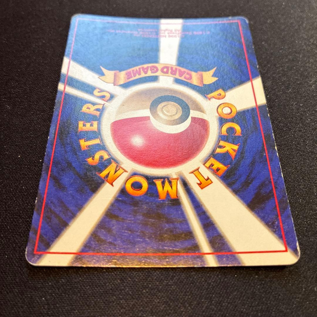 コ*ウ様 ポケモンカード　旧裏　ファイヤー　クイックスターターギフト