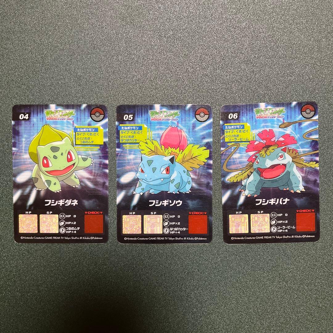 ポケモン アドバンスジェネレーション クリアカード ブラッキー No.4.5.6