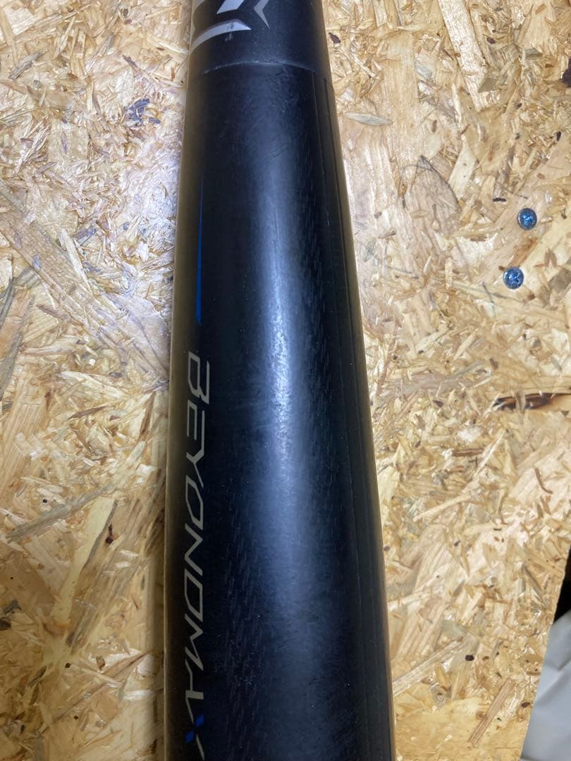 ミズノ ビヨンドマックス レガシー 軟式バット 84cm