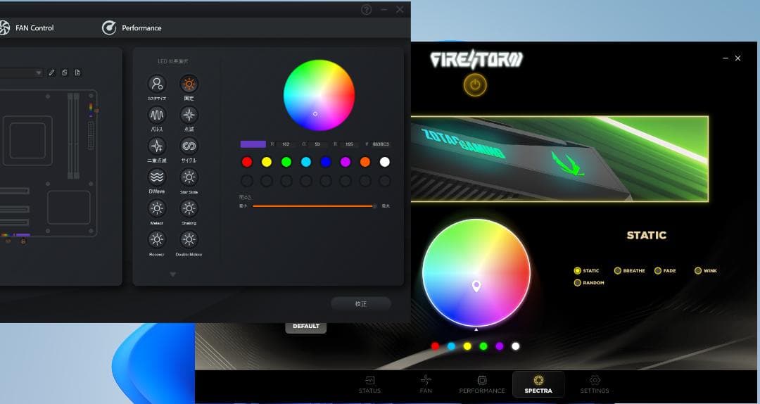 【新品】高性能ゲーミングPC RTX5070 Ryzen7 7700