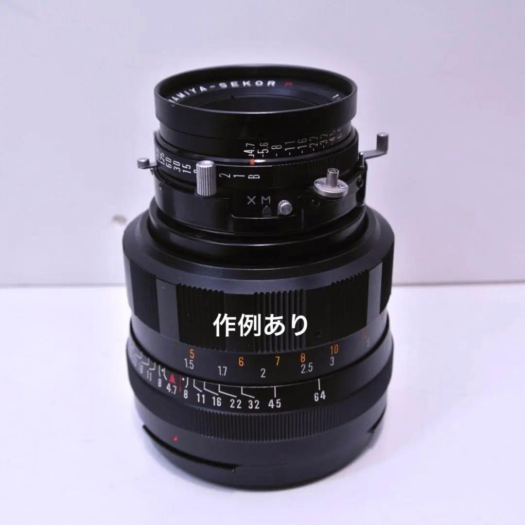 レンズ(単焦点) Mamiya Sekor 127mm f4.7