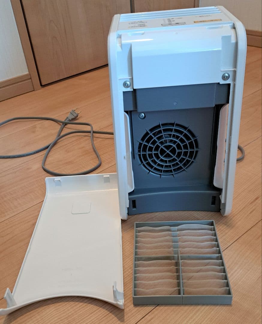 富士通ゼネラル PLAZION DAS-15K-W 脱臭機