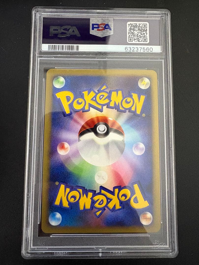 ポケモン ギラティナ　11 映画