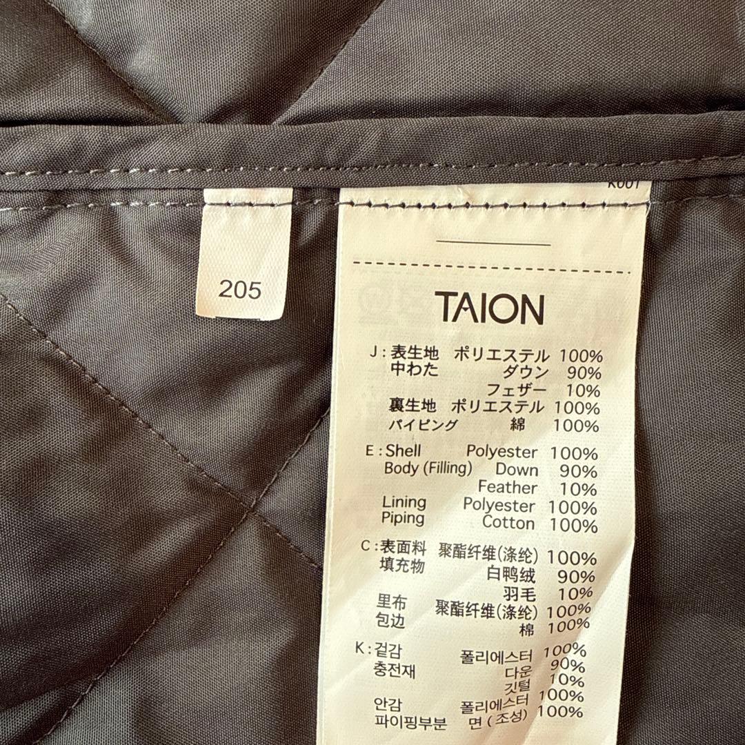TAIONシティライン パイピングフード ロングダウンコート S カーキ