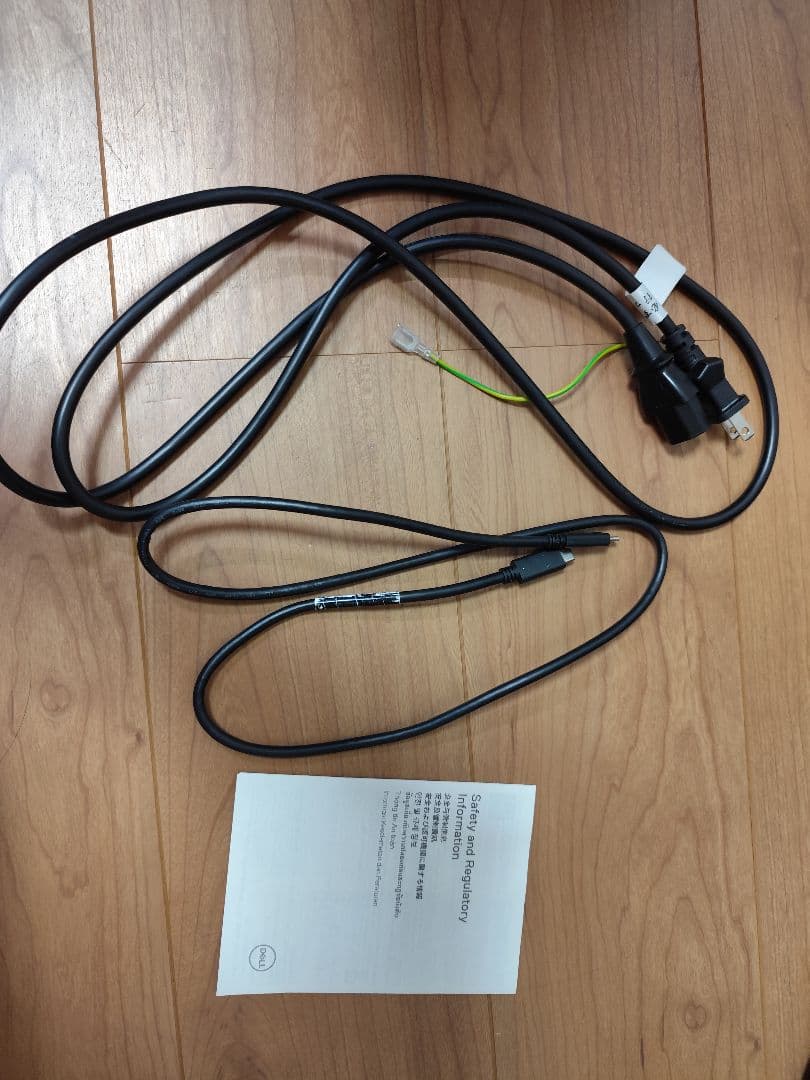 ディスプレイ・モニター本体 Dell G3223D WQHD 165hz USB-C