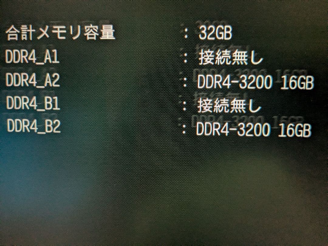 Acclamator DDR4-3200MHz 32GB (16GB×2)