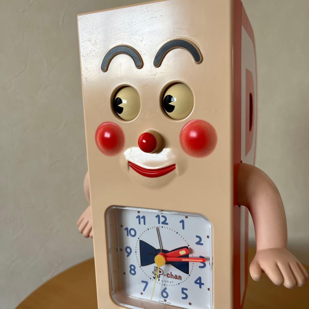 Ｐちゃん目覚まし時計
