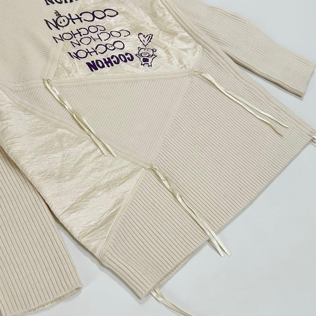 アルベロベロ ハイネック ニット セーター ぶたさん 異素材 ドッキング