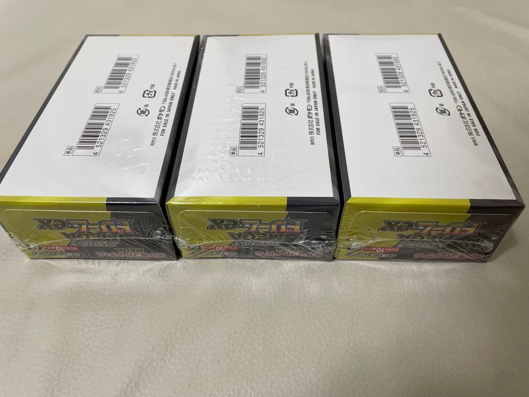 ポケモンカードゲーム MEGAドリームEX 3BOX シュリンク付き未開封