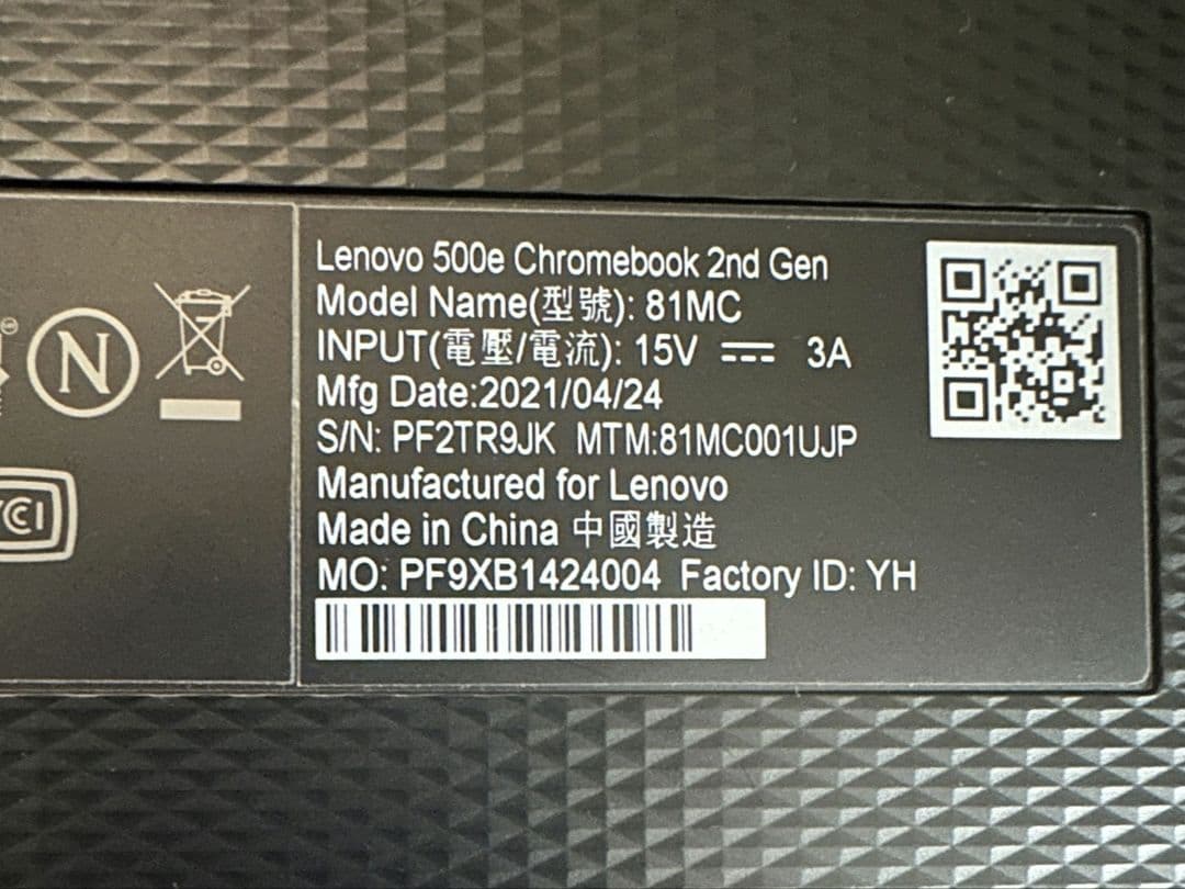 Lenovo 500e Chromebook 2nd Gen　充電器付き