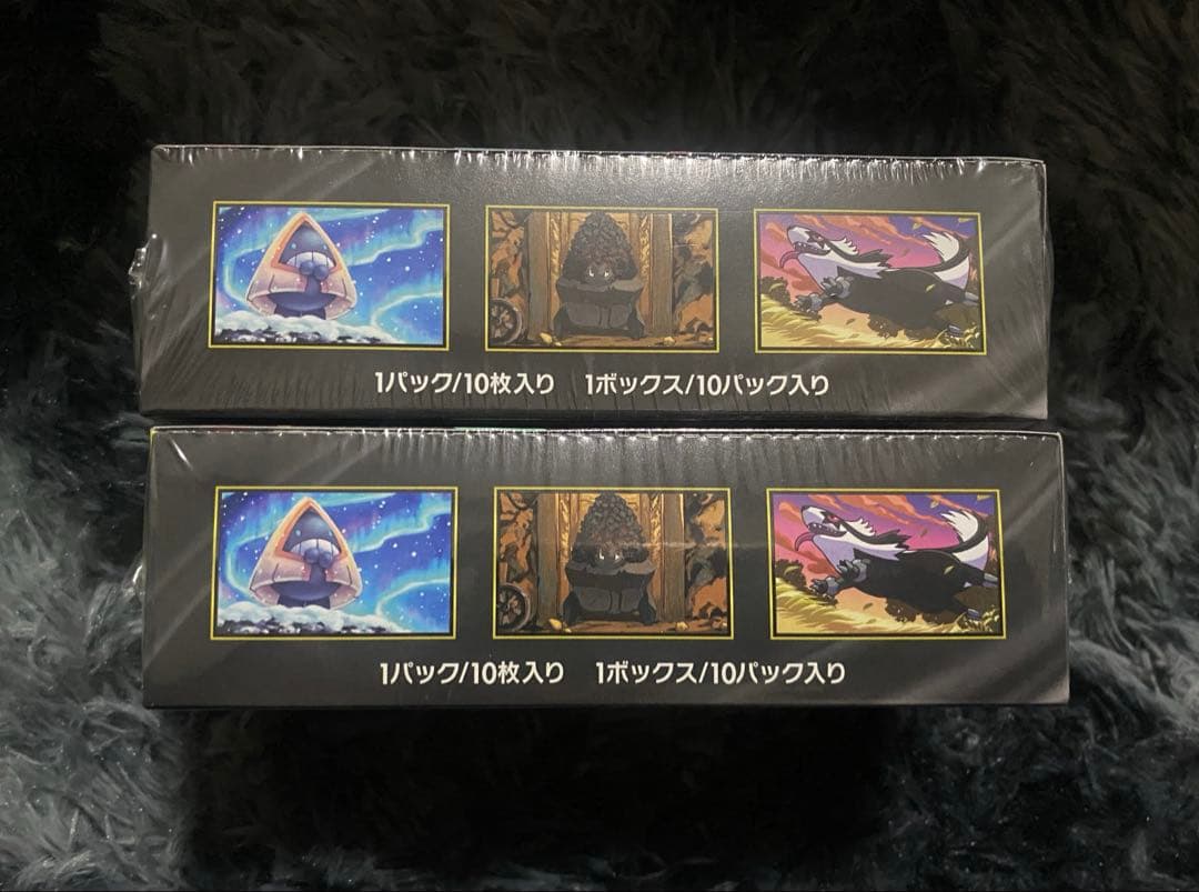 【新品未開封】MEGAドリームex 2BOXまとめ売り シュリンク付き