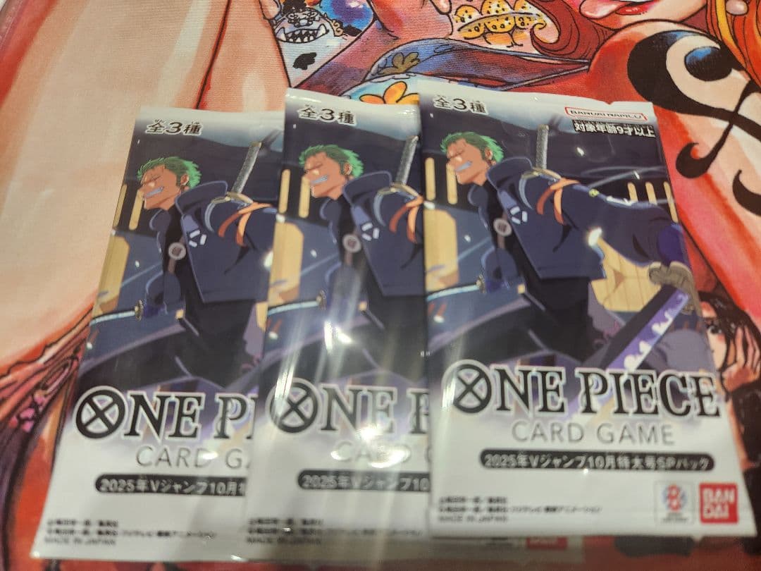 き*き様 ワンピース カードゲーム 3パックセット