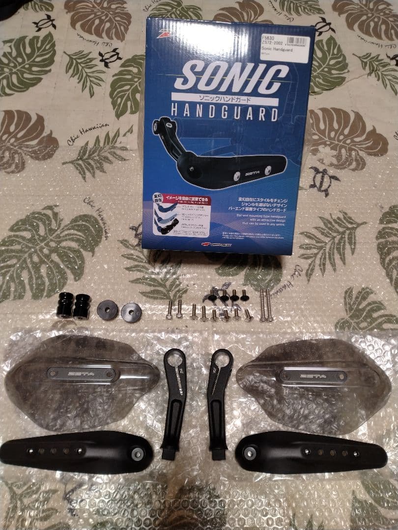SONIC HANDGUARD ジータレーシング(ZETA RACING)