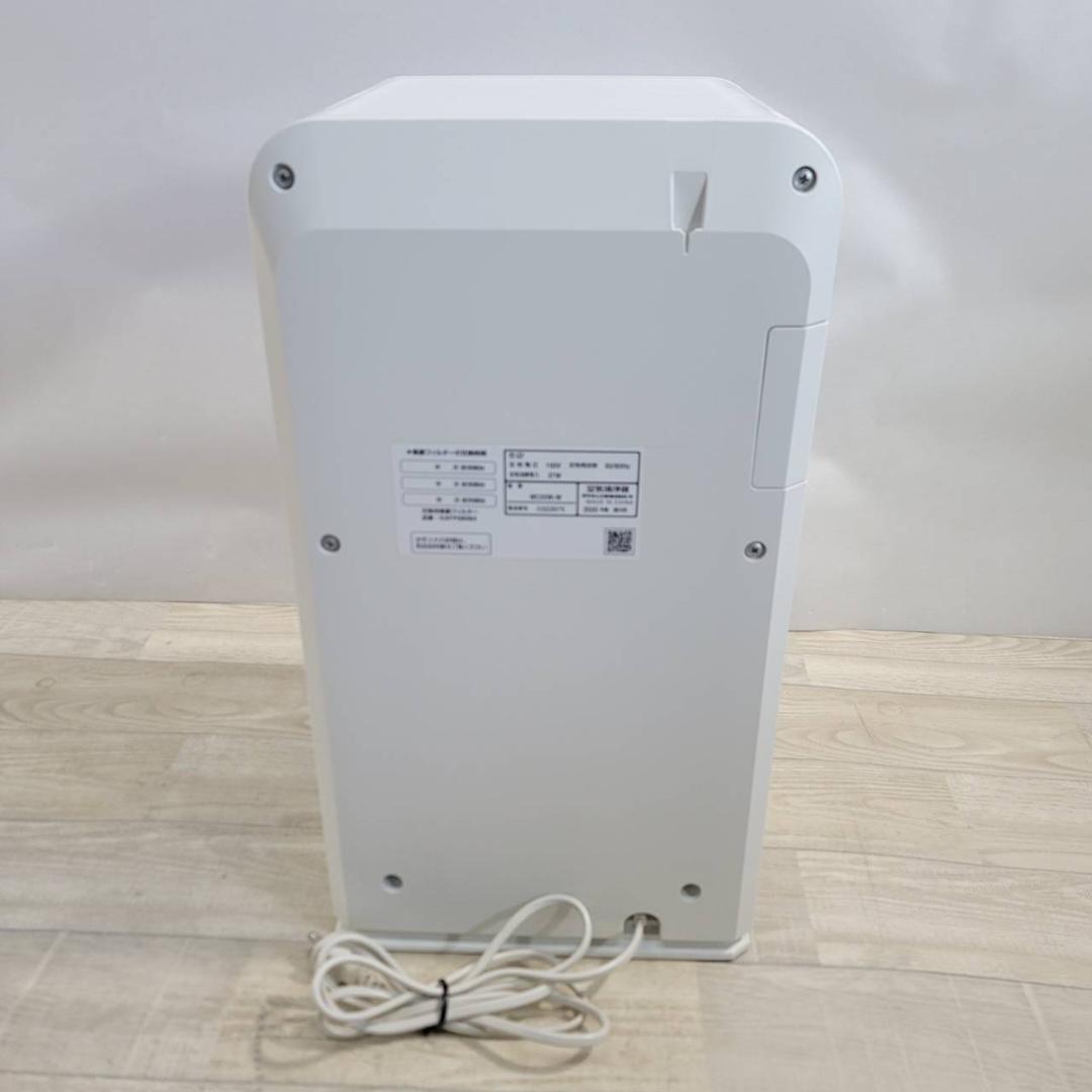 【良品】DAIKIN ストリーマ空気清浄機 ホワイト MC55W-W