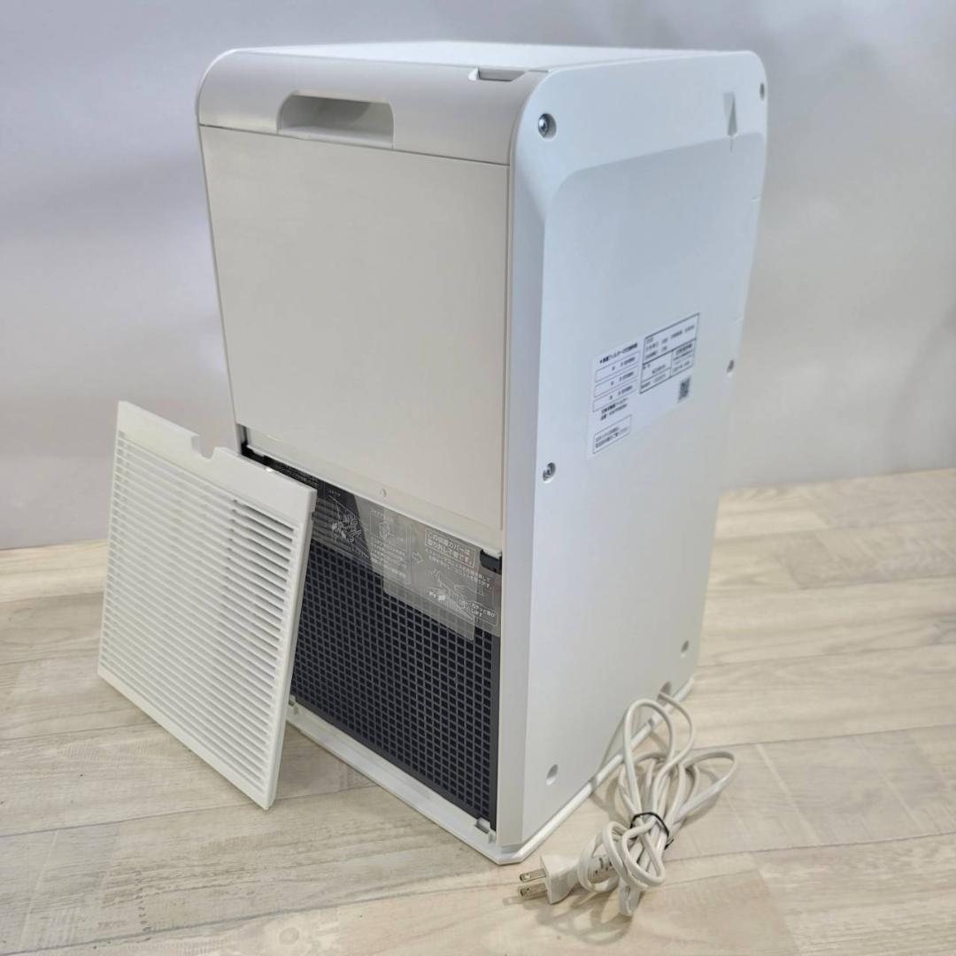 【良品】DAIKIN ストリーマ空気清浄機 ホワイト MC55W-W