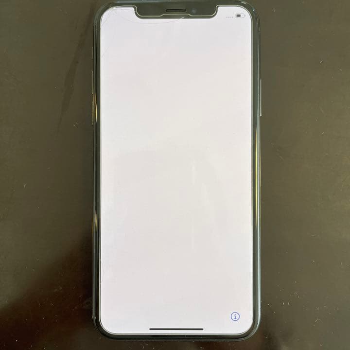 Apple iPhone XS 256GB スペースグレイ MTE02J/A