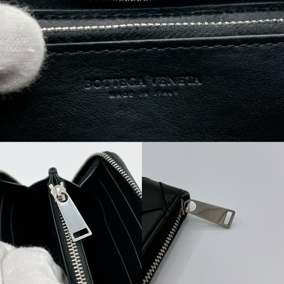 ボッテガヴェネタ マキシイントレチャート ラウンドジップ 財布