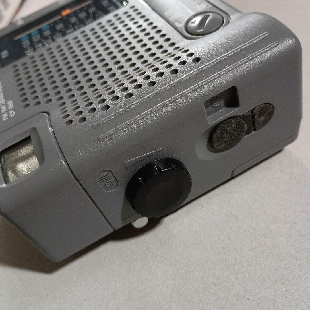 【美品】SONY 非常用ラジオ　ICF-B50