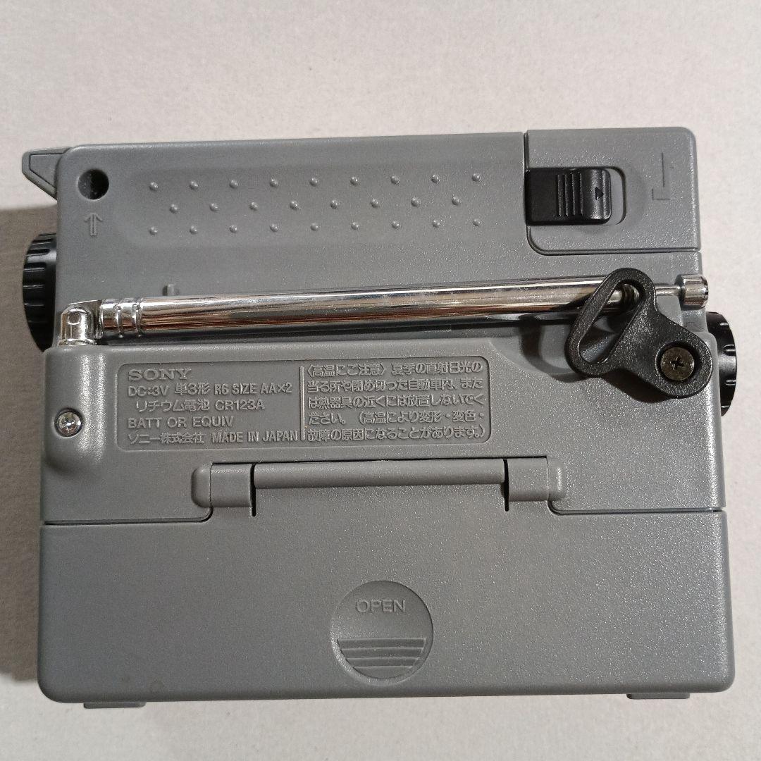 【美品】SONY 非常用ラジオ　ICF-B50