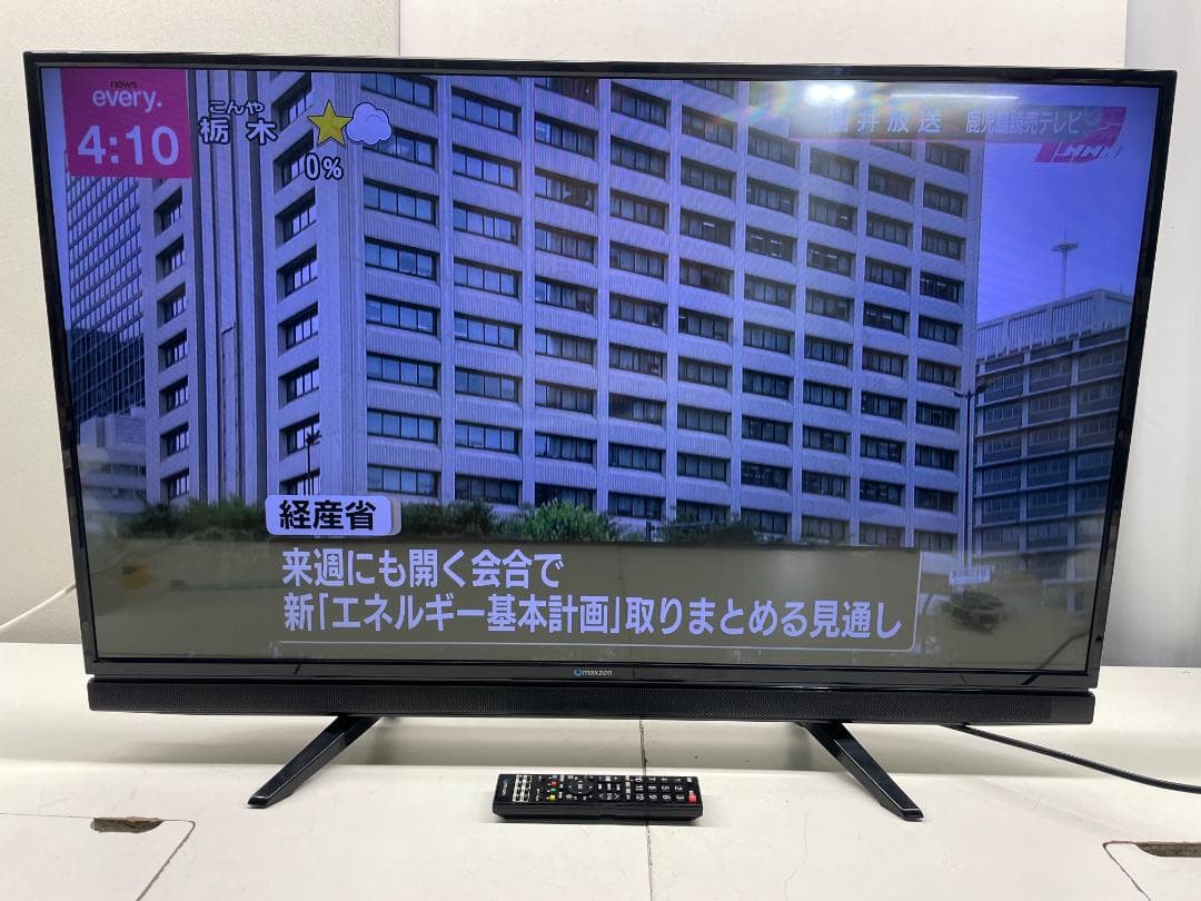 【完動品】MAXZENマクスゼン　J43SK01　テレビ