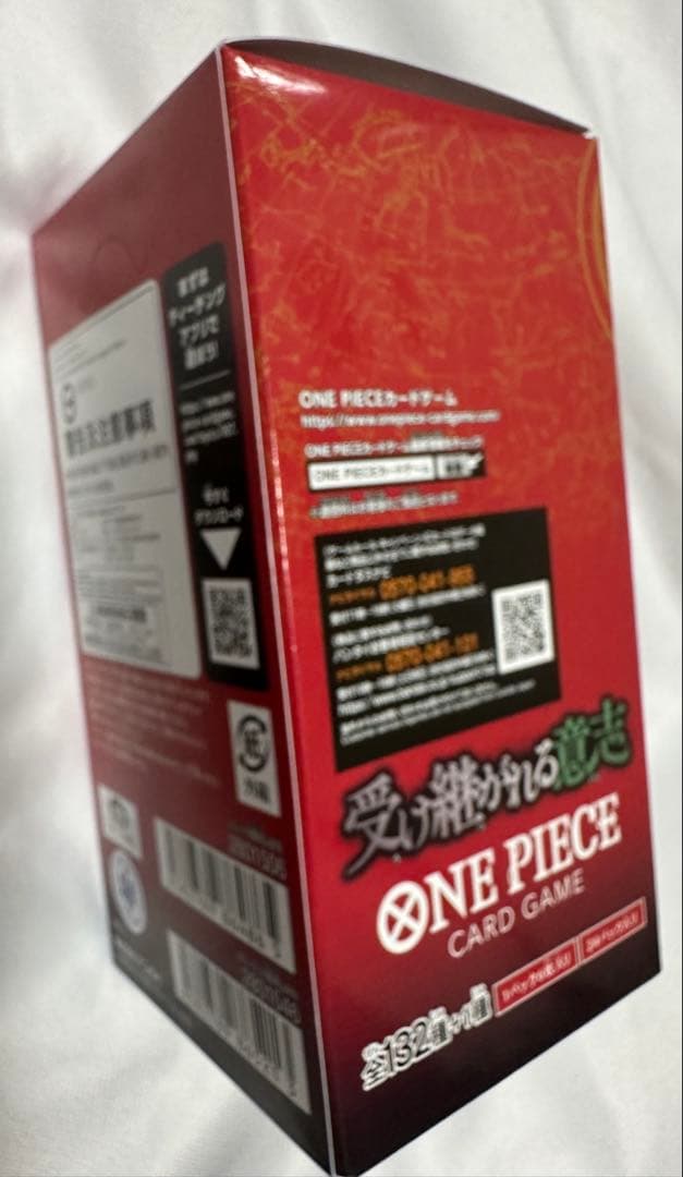 ワンピースカードBOX 受け継がれる意志　op-13 返品不可