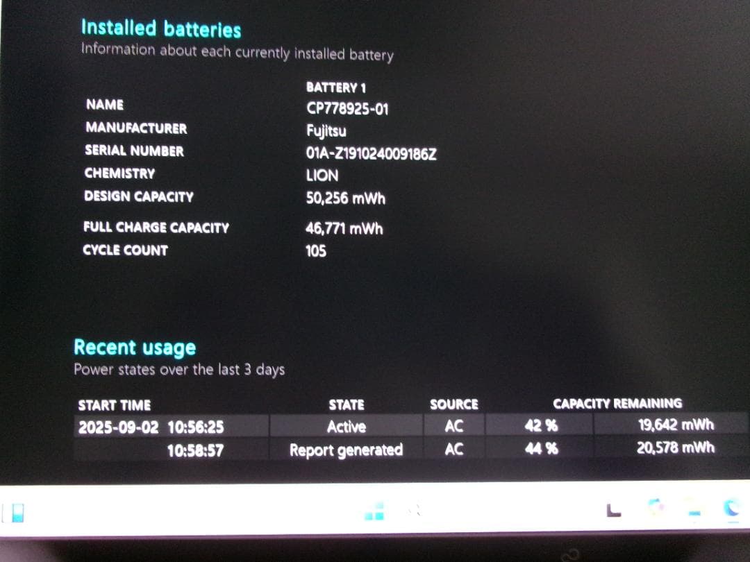 富士通 LIFEBOOK U939/B 第8世代