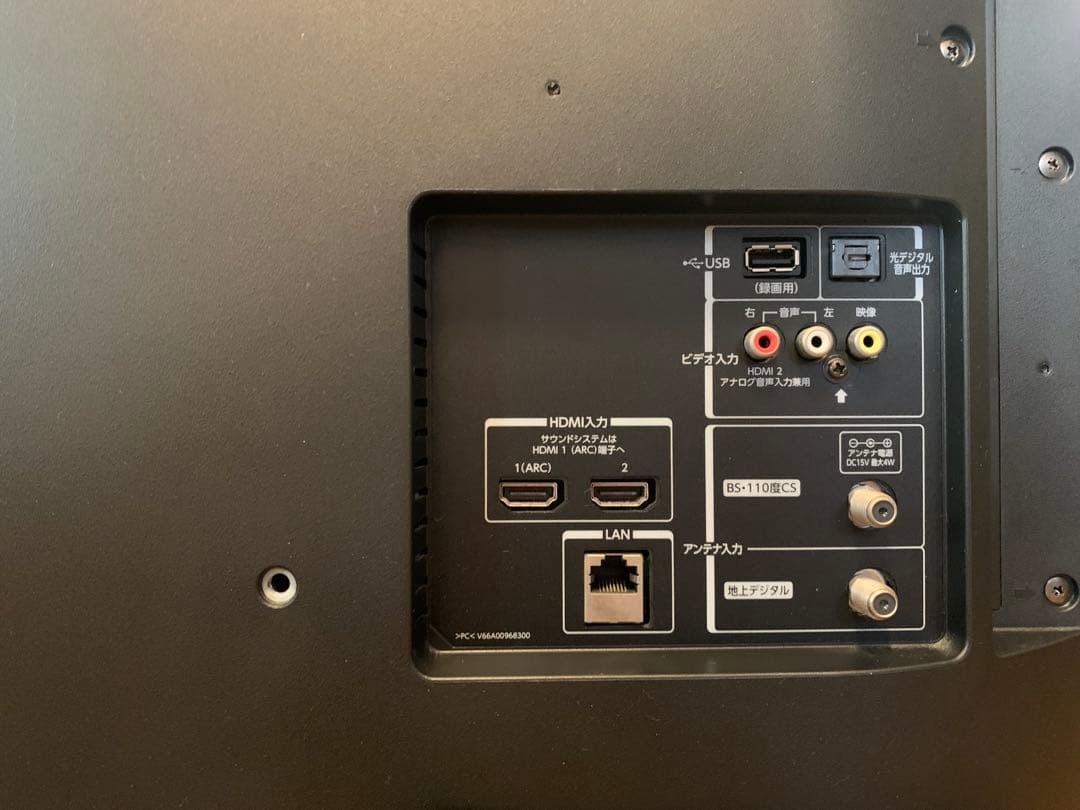 テレビ ☆ 東芝 REGZA ジャンク品