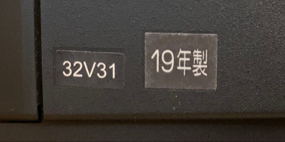 テレビ ☆ 東芝 REGZA ジャンク品