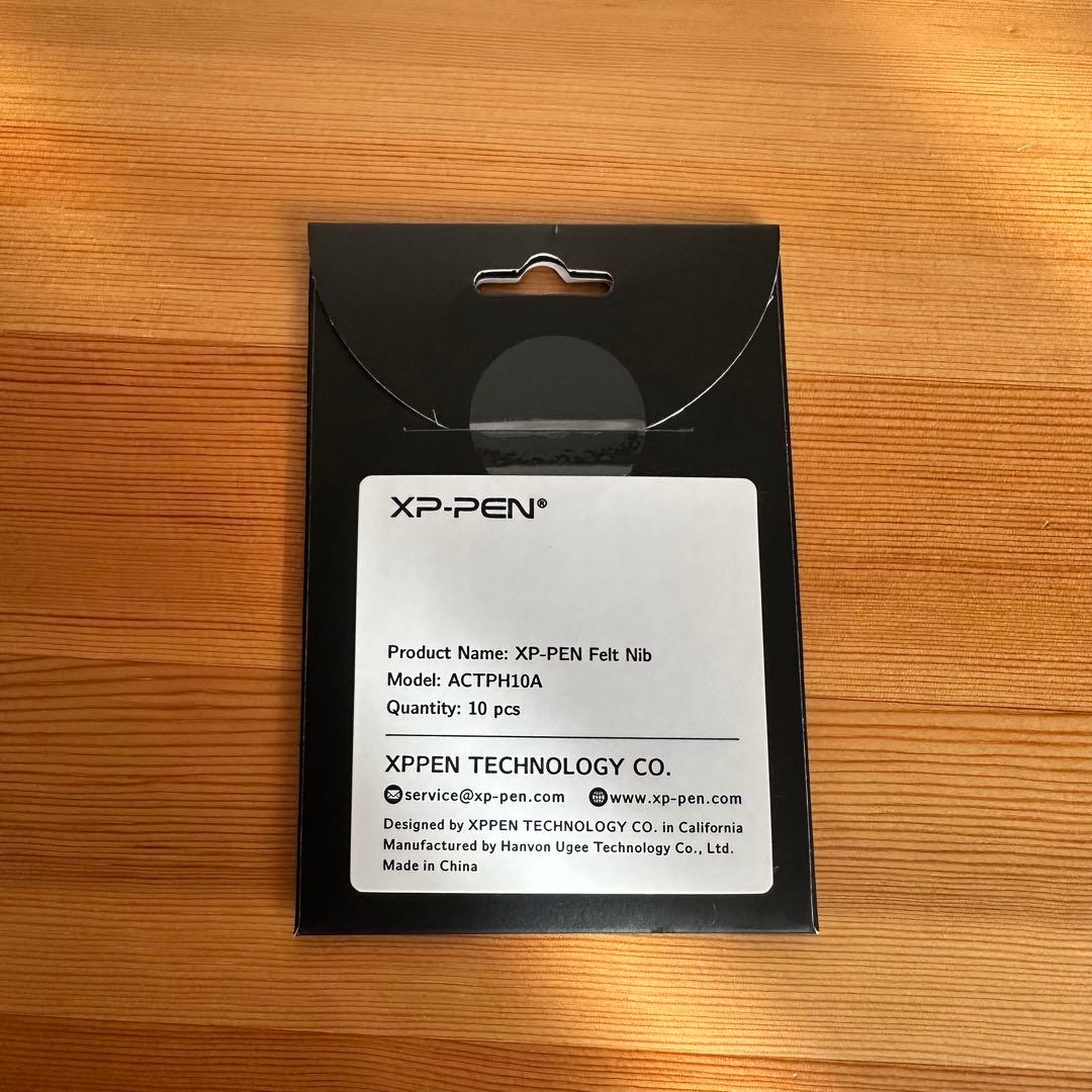 XP-PEN Artist 12 2nd Generation 本体+ケース・箱