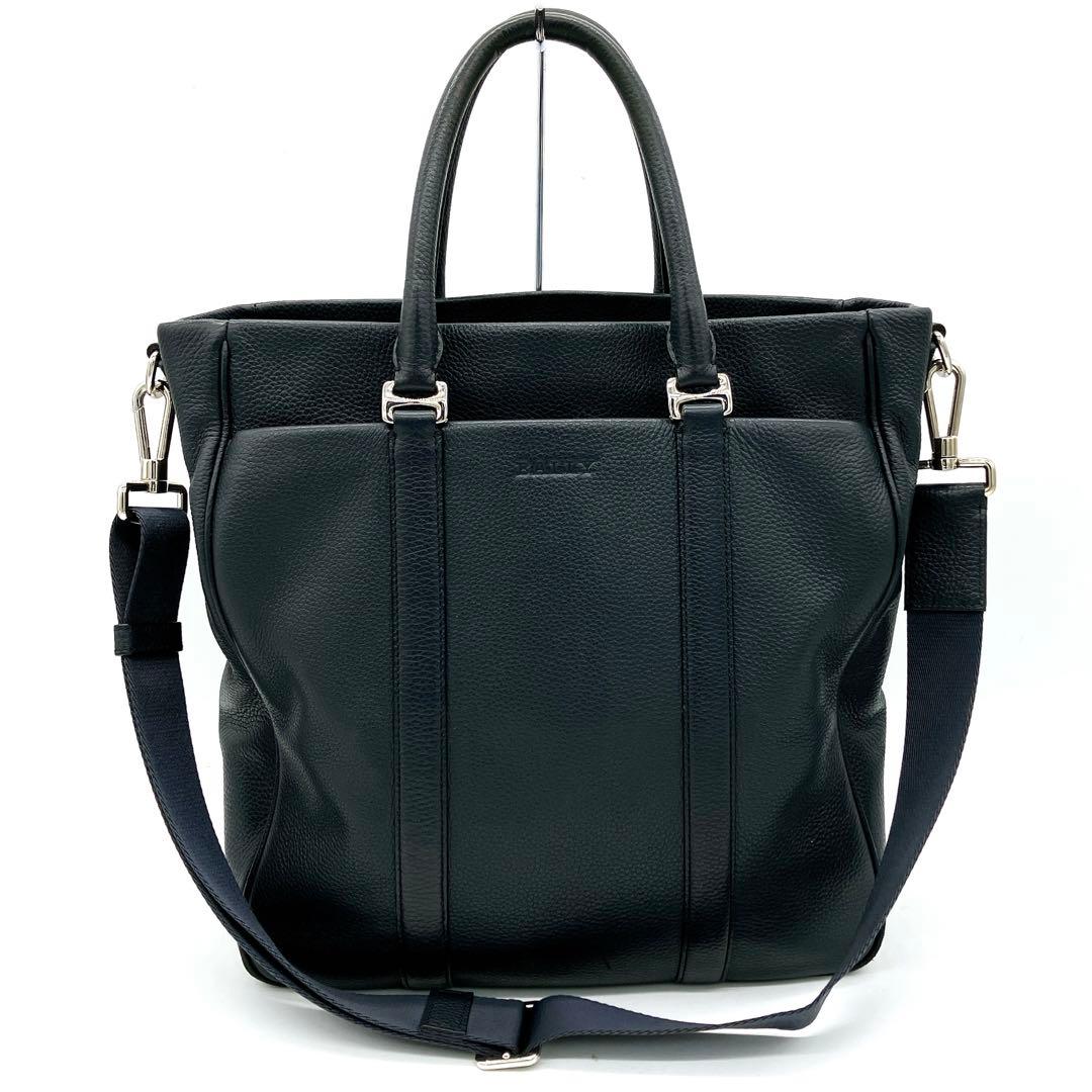 【BALLY】ビジネスバッグ　レザー　ネイビー　シルバー金具　A4 ロゴ刻印