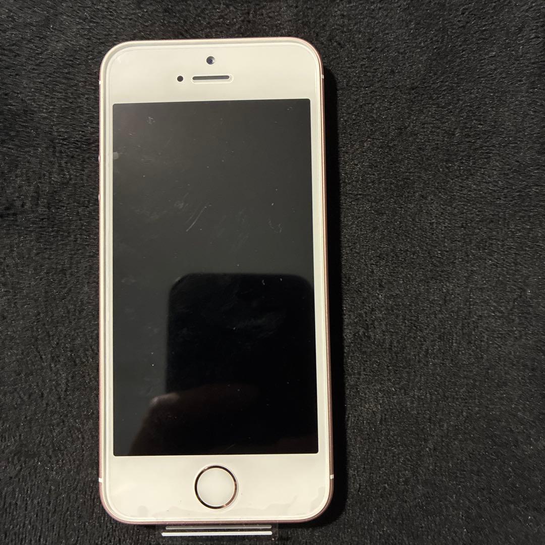 Apple iPhone SE 32GB ローズゴールド
